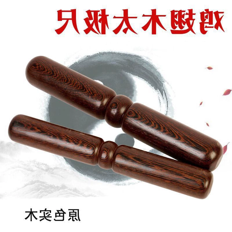 Новая круглая головка, большое куриное крыло, деревянная линейка для тай-чи, палочка для здоровья, тренировочная палочка для тай-чи, массажер, большой размер