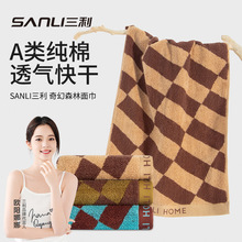 ����ë��ȫ��ë������ɫ��ë��������HϴĘ��32���Ứ�������