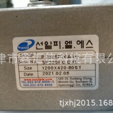 SUNILPLS����ƽ̨SUNILPLS RJ10-4SCJB10-400ST/CAP    	SUNILPLS