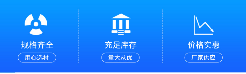 塑料详情_02.jpg