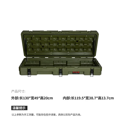 box, outdoor three-proof box, Roof box - no-need-to-drill-holes-roam-83l-military-green