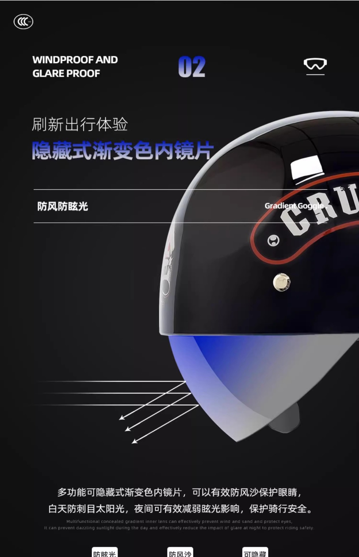 New National Standard 3C Certified Helmet for Women and Men Summer Electric Motorcycle Retro Baseball Cap Half Helmet Personalized Motorcycle Scoop Helmet