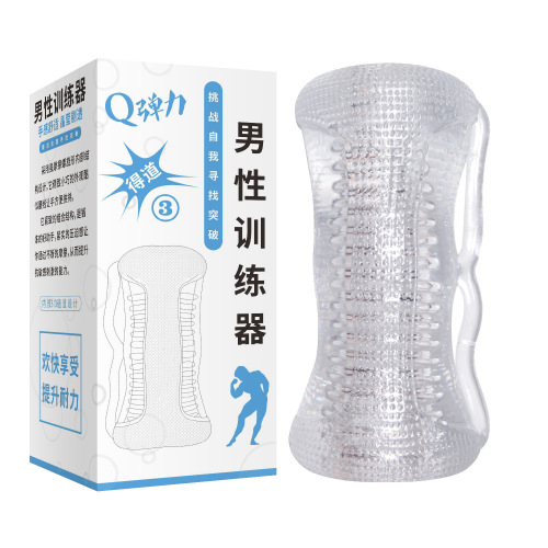 True Yin Aircraft Cup Famous Device Adult Sex Toys Male Training Device Masturbation Apparatus Insertion Vaginal Sex Exerciser