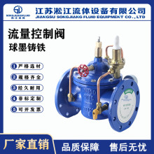 y 400X-16Q ˮϵyȌʽ๦{y ˮy