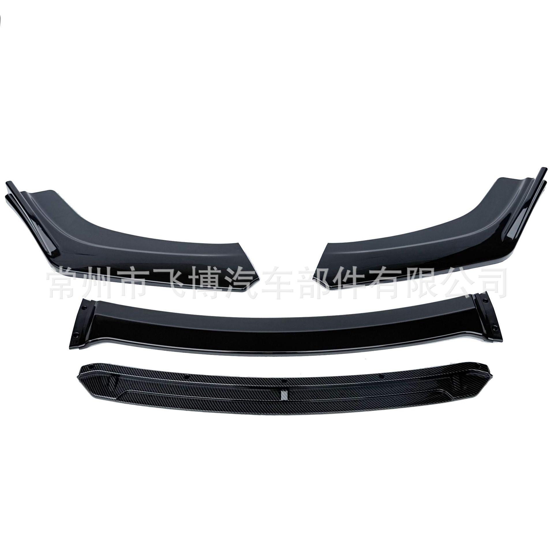 Universal four-section front spoiler bumper with anti-collision corners for car modification, front lip and front bumper corner guards