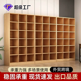 商超货架;书柜;室内花架