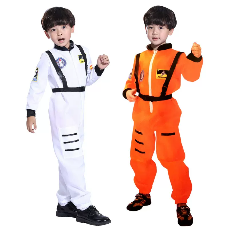 太空服演出服六一儿童节礼物cos宇航员飞行员儿童班级活动道具服