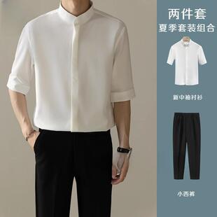 Summer trend shirt, thin trousers, Chinese style, high collar, full set 2