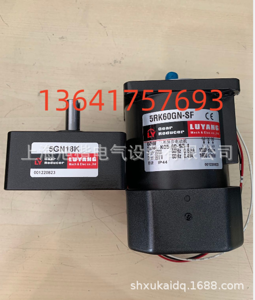 LY减速电机LUYANG电机LUSON电机M5120-502F 5GU60K