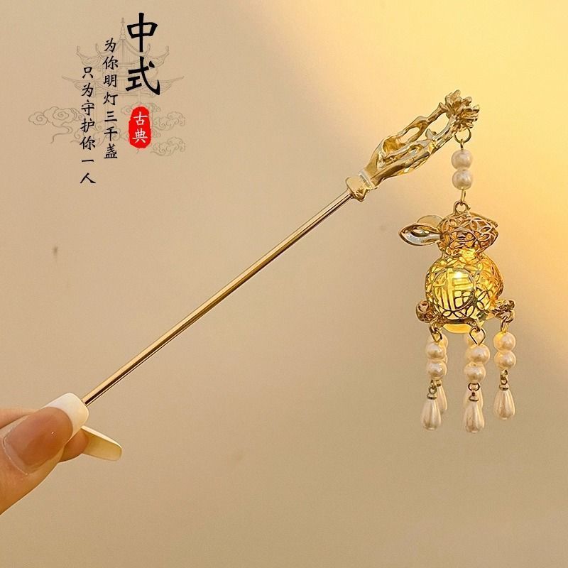 新しい中国風の合金の花のヘアピン、古代スタイルのヘアピン、ハイエンドの軽い高級タッセルヘアピン、ヘアアクセサリー卸売|undefined