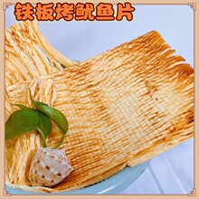 �F�忾���~Ƭ ��˺�װ������L��Ƭ �r������ζ���~�z����10��ɢ�b