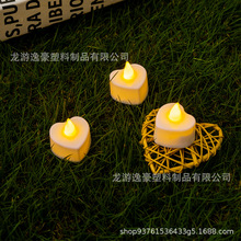 LED电子蜡烛灯浪漫求婚创意布置用品生日心形场景道具装饰氛围感