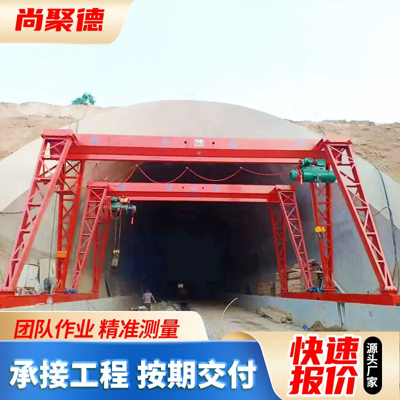 电动龙门吊厂家工厂室内外搬运10吨移动式龙门吊起重机单梁龙门吊