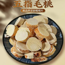 ������ָë����Ƭ���߲���ș���������Ҝ��������r��؛��צ��