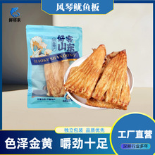 ���S�L�����~Ƭ ̼�����r����ζ��˺���~�l200�� ֧�����l ���l