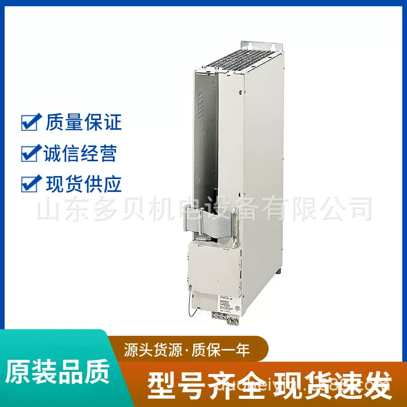 6SN1118-0DJ23-0AA1 驱动轴卡伺服数控模块原装