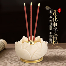 ɏ����t�����޹�t�������U��������ɏ���������������Ô[��