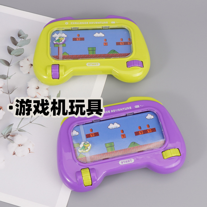 New Fun Dinosaur Entry Adventure Small Puzzle Play-house Parent-child Multiplayer Entry Interactive Desktop Game