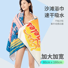 婴童毛浴巾;婴童抱被;婴童枕芯
