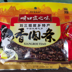 �V���خa�����i��l��������l����l�����i�����ʳС���⸬