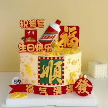 ƽϲʿյbƔ[wMMףZ