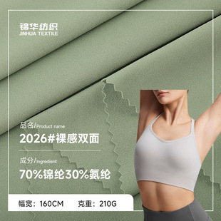 lulu����p���٤���� �������T�з����� 210g�ߏ��\���٤������