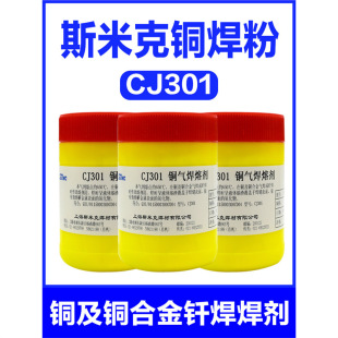 ˹�׿�CJ301�~�⺸�ۄ�CJ301�~������ɰ��������500���~����