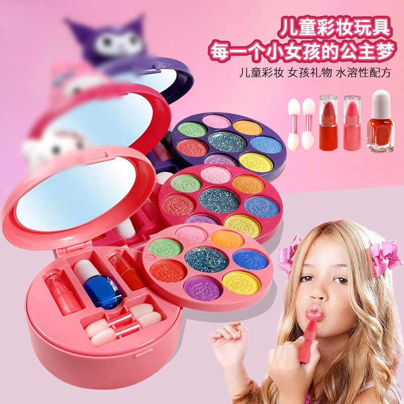 Cross-Border Girls' Makeup Toys, Pretend Play DIY Children's Cosmetics, Nail Polish Set, Handbag Wholesale