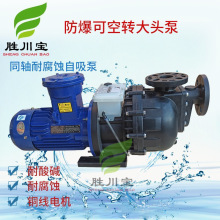 ʤ����3kw�����ɿ�ת�����ô�ͷ����ʽ�����Ǳ�CMFB-75042NBH-CCH