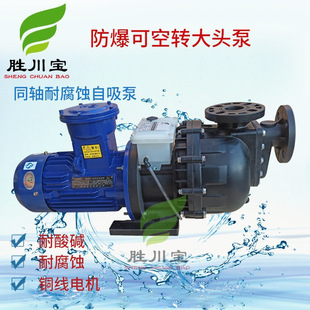 �����Uˮ�R�Ǵ��^��2.2KW�����ɿ��D������CMFB-50032NBH-CCH