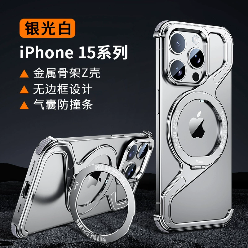Apple, совместимая трубка/трубка? hmm in English: compatible tubing, iPhone 15, metal phone case, iPhone16 Pro, 15promax, iphone