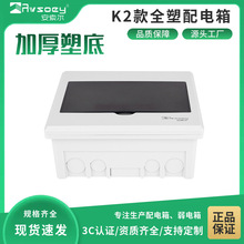 �S��ֱ��ȫ�܏���� ���������ͨ�������ÿ��_��