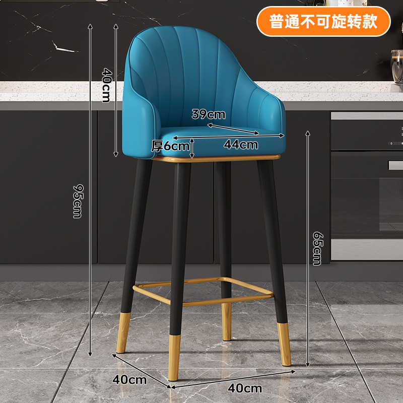 파란색, 앉은 키 65cm, 회전 불가, 90- 100m 바에 적합