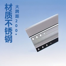 �����Ͳ������|��� 400*200 ��ȼ&rdquo;��\304 ���P�316���P��X