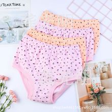 老年人三角裤女纯棉中老年老人高腰大码内裤女士全棉裤头妈妈底裤