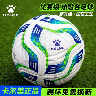 ����������5̖������ճ�ϱ�ِ����ͯ�п��W�����ó���Ӗ����4̖