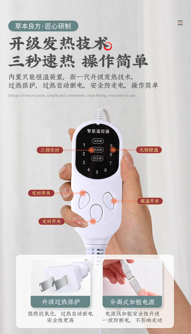 Electric Moxa Warm Boots Ai Cao Foot Warmer Long Tube Ai Rong Heat Therapy Knee Wrap Home Use Adult Size specifications