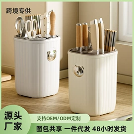 空调配件;垃圾桶;刀架