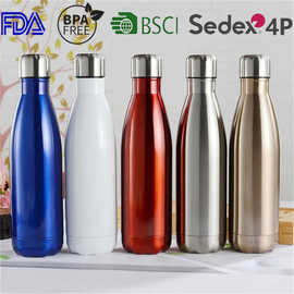 亚马逊双层真空304不锈钢户外运动水瓶便携保温可乐瓶可定制logo
