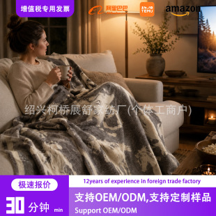 ���I�����Ứ��ë̺�󿗹�ˇ�߶�����ū��ë̺ ���Sֱ�l ��D����