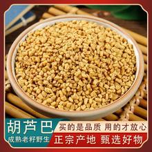 ��ș�� ���J�� �J���� �J���ӷ� �ඹ�����500�˰��] ��؛�o�s�|