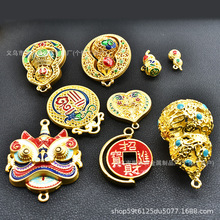 �����L�ŷ����Ѫ{�ˌ��_�P���Jƽ���i�朵���܇��耳׿�diy���