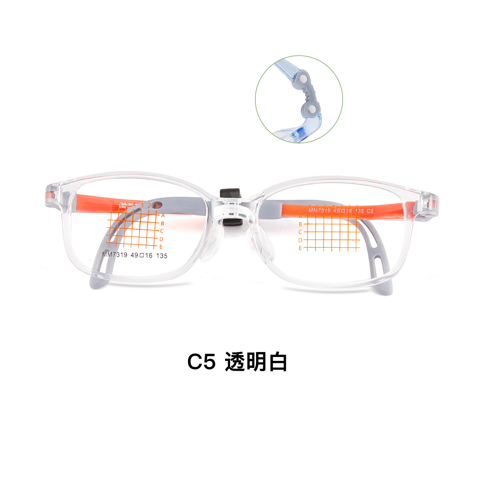 Niños y estudiantes adaptados exclusivos marco de gafas miopía ultraligero EMS bisagra de memoria elástica no pellizco cara lote Danyang