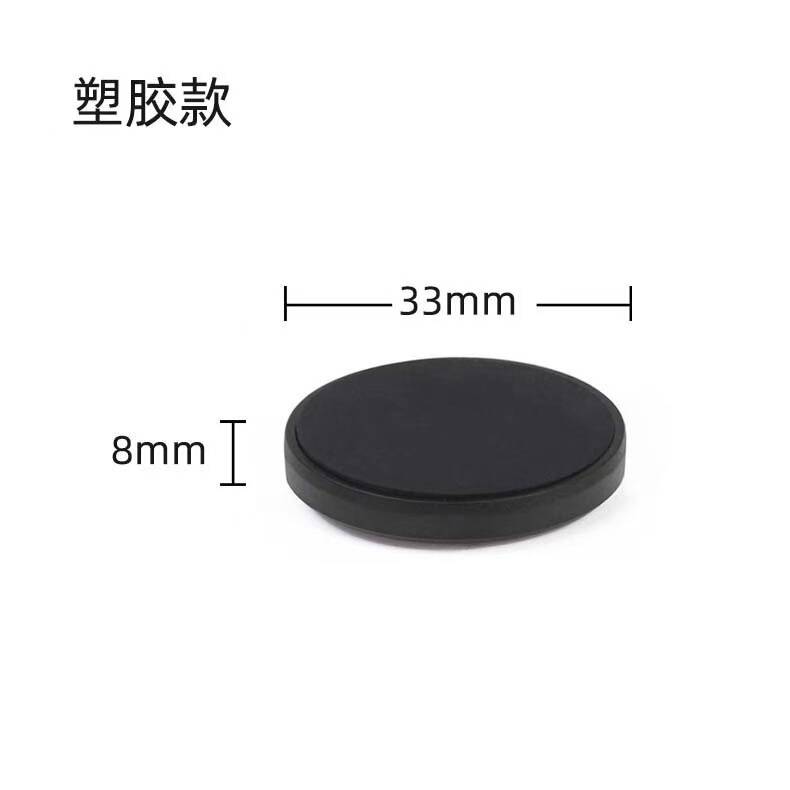 人気のアルミ合金製粘着式丸型スマホマグネットホルダー、車載ナビに貼り付け可能、車のエアコン吹き出し口に自由に貼れる|undefined