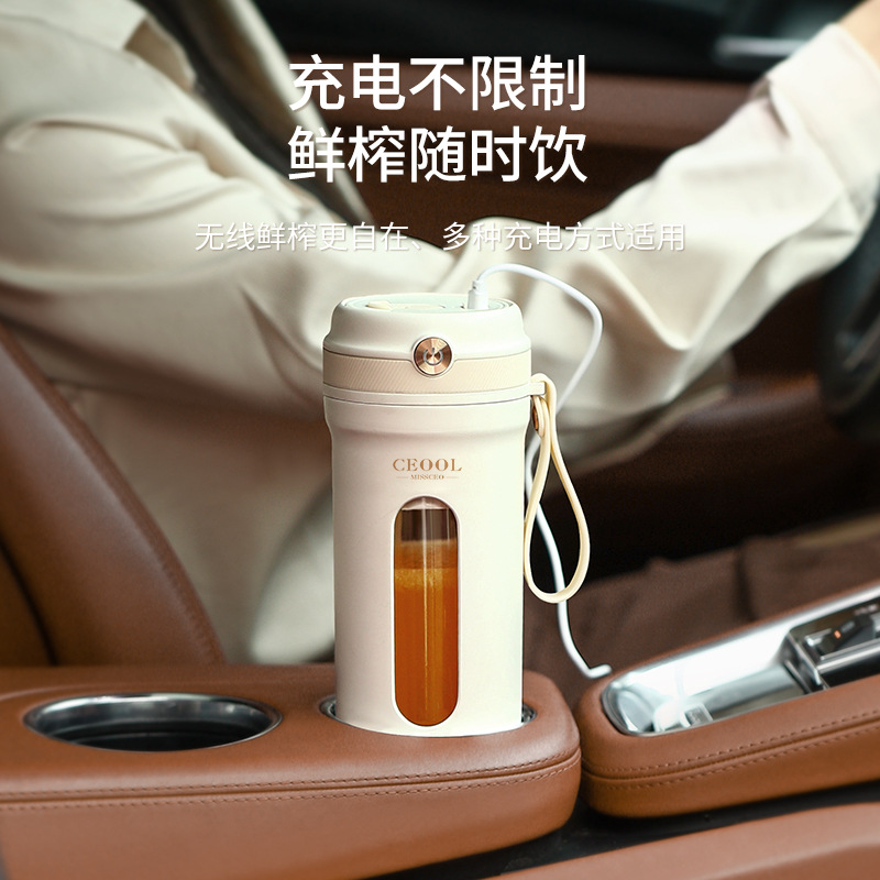 Mini exprimidor portátil exprimidor taza hogar mezclador eléctrico pequeño multi-función exprimidor transfronterizo al por mayor