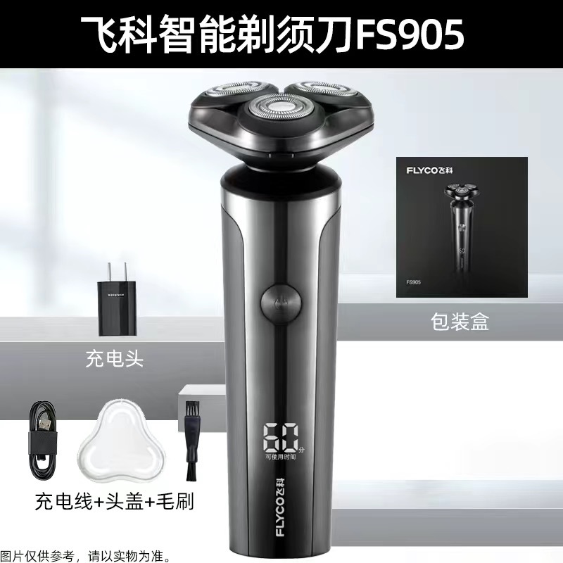 CAA94B6C369D36B4E3385B145443D9