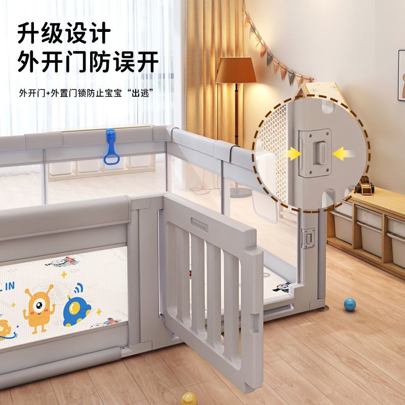 Fence Guardrail Baby Crawling on the Ground Toddler Fence Baby Indoor Home Climbing Mat Kidsren's Game Safety Fence