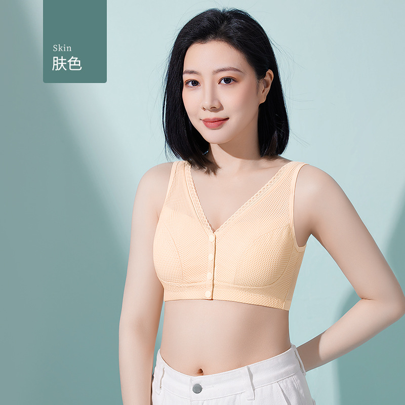 Ropa interior de madre sujetador con hebilla delantera femenina estilo fino de verano sin anillo de acero estilo chaleco mujeres de mediana edad y ancianas reunidas sujetador de seda de hielo