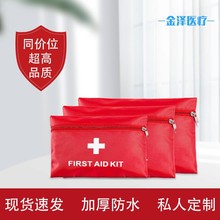 �S�ҬF؛�����tș�����ռ{�����⑪����Ԯ����y܇�d�t�������l