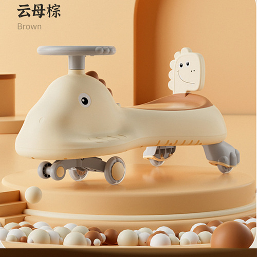 New children's twist car, yo-yo car, universal wheel, male and female baby, 1 to 3-6 years old, swinging Niu Niu car, one piece drop shipping
